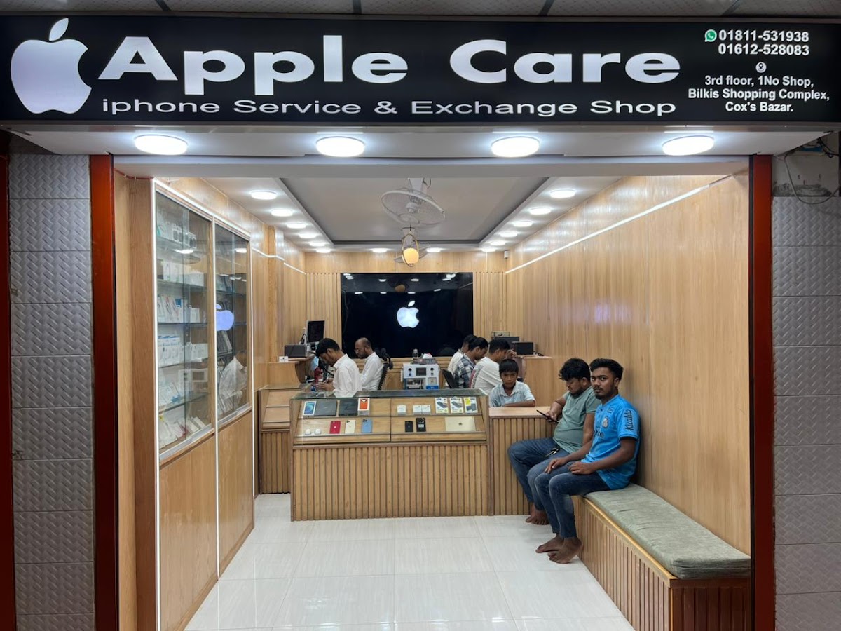 Apple Care Cox's Bazar