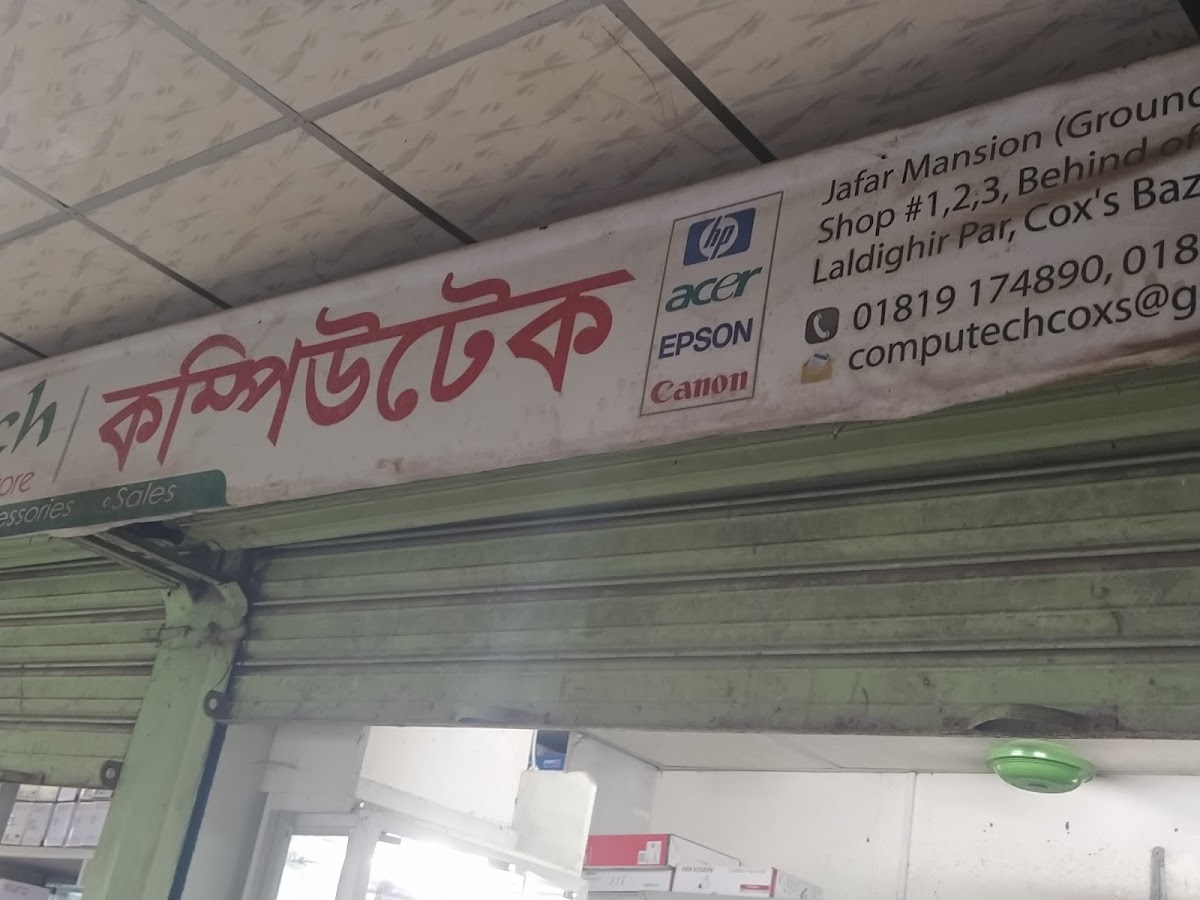 Computech